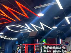 -成杰格斗·拳击·柔术·防身术(建设路店)
