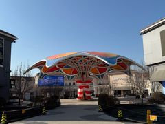 -斯普瑞斯奥特莱斯