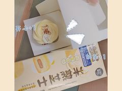 -派悦坊·甜品·蛋糕(虹口龙之梦店)