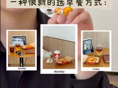 -Tims天好咖啡·贝果(华侨城步行街店)