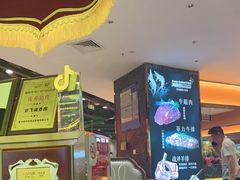 -满香园自助海鲜烤肉(赣榆吾悦广场店)
