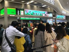 门面-LELECHA乐乐茶(新街口大洋店)