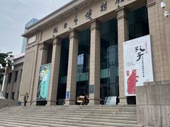 -烟台市博物馆