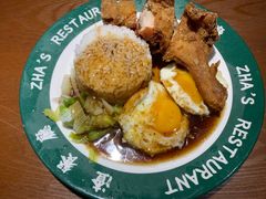 -渣·餐厅(西斗门店)