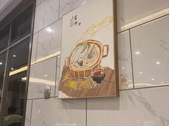 -江南外婆桥·禾城记忆(南湖店)