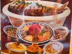 -老雒阳面馆·水席·洛阳菜(王城路店)