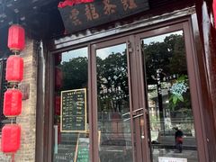 -回龙窝历史文化街区