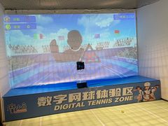 -涨巢·潮玩水疗局