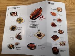 菜单-火候轩品质湘菜·私厨(市府店)