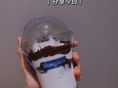 -Blueglass酸奶(财富购物中心店)