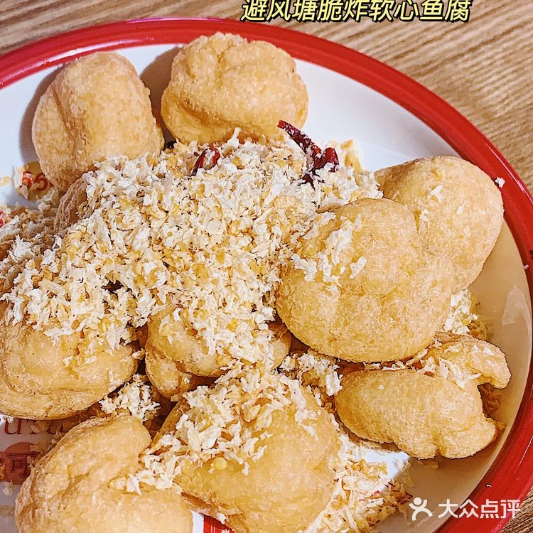 广州 | 珠江新城港风大排档‼️雙囍海鲜大排档