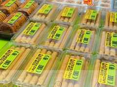 -糕材生•糕点•生日蛋糕(钟楼街店)