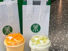 -茉酸奶(春熙路店)