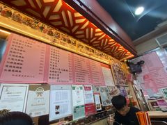 -一乐烧鹅(中环店)