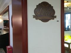 -1868 Café(上海自然博物馆店)