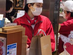 -瑞可爷爷的店(难波本店)