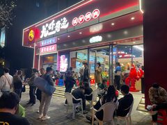 -龙虾奇迹(大华三路店)