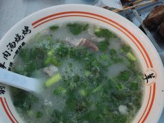 -河南前程·羊肉汤·烧烤(总店)