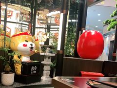 大堂-厚贞日式烤肉(浦东汇智店)
