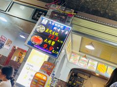 -为民烧烤吧.自贡爆炒菜(收录20年好店)