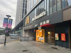 -麦当劳(普陀香溢花城店)