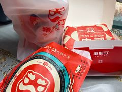 -塔斯汀中国汉堡(浦东绿地东海岸店)