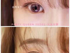 -miomi米欧米美瞳隐形眼镜(北京apm店)