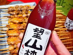 -管氏翅吧(地安门创始店)