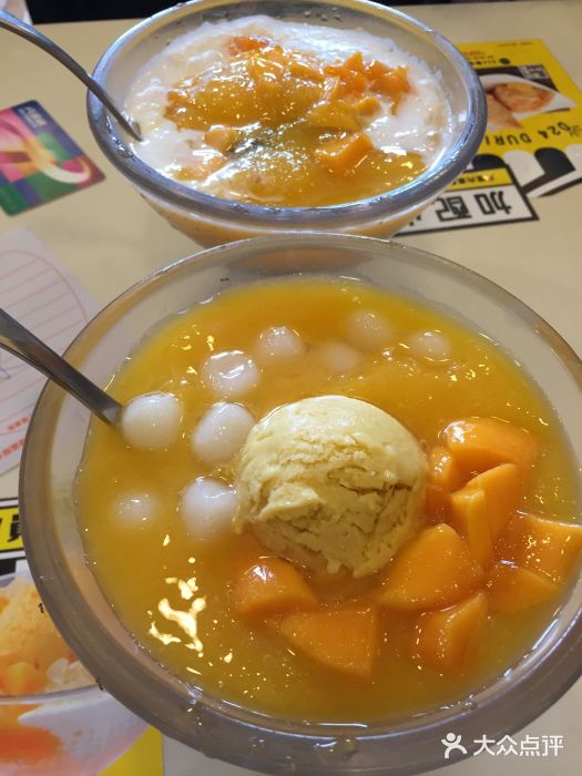 许留山(梳士巴利道店)图片