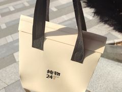 -炖物24章·顺时轻养茶(黄龙店)