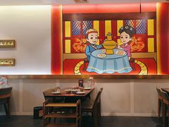 -1078號老北京涮肉(松柏店)