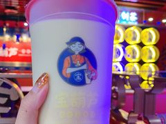 -宝葫芦西北茶食铺(万达店)
