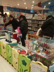 点击看大图 -孩子王(綦江万达店)