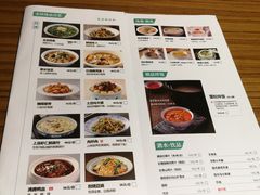 -禾珍珠家常小馆(河南博物院店)