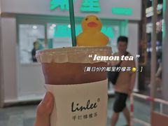 -LINLEE林里·手打柠檬茶(海曙天一广场店)