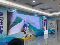 -苏州维多利亚美容医院