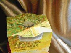 -乐纯(苹果社区店)