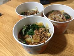 -啊马英豌豆粉