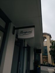 -Bonpoint(比斯特上海购物村店)