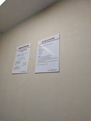 -上海玫瑰医疗美容医院