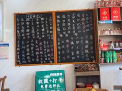 -秀妈厨房(灰汤老店)