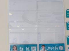 -美联众合动物医院·24h京西诊疗中心