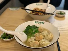 -袁记云饺(鼓楼店)
