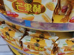 -维客超市(胶南店)