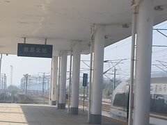 -歙县北站