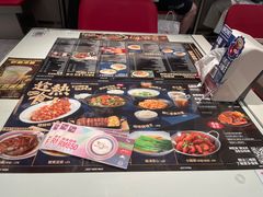 -敏华冰厅(天河城店)