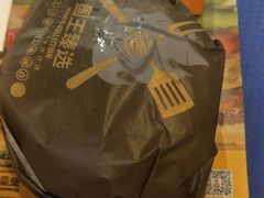 -汉堡王(上海虹口龙之梦)