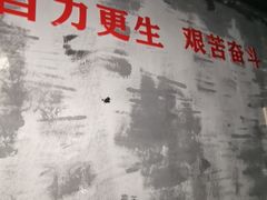 -Xcape异时刻密室逃脱魔法互动(瑞虹天地太阳宫店)