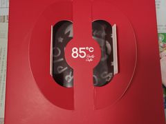 -85度C(上海茶陵北路店)