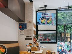 -膳心记-明火四宝煲仔饭(燕南店)